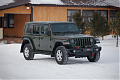 Пороги силовые BMS PRO-Line для Jeep Wrangler JL 2018-2024 (комплект)