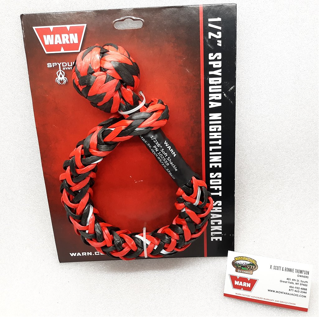 Софт-шакл Warn Spydura NIGHTLINE 12.5 мм Софт-шакл Warn Spydura NIGHTLINE 12.5 мм