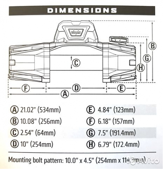 Лебедка автомобильная электрическая WARN VR EVO 12-S синтетический трос