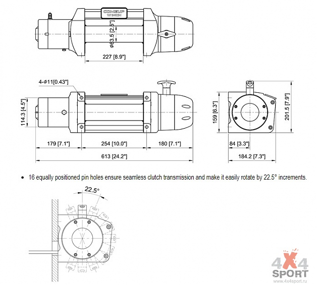 Лебедка автомобильная электрическая COMEUP Seal Gen2 12.5s 12V (EAC) Синтетический трос