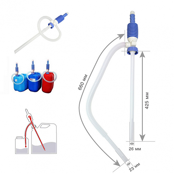 Насос механический для перекачки технических жидкостей SMART POWER SP100MP