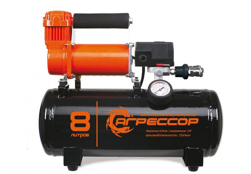 Компрессор АГРЕССОР AGR-8LT, с ресивером на 8л