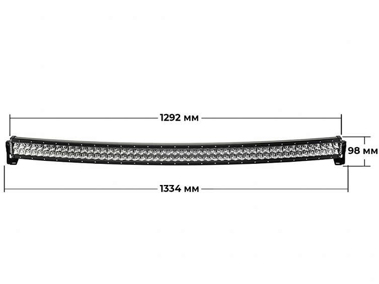 Светодиодная балка 50″ Rigid RDS Серия PRO - Дальний свет Midnight Edition