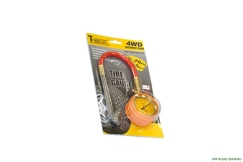 Дефлятор с манометром Т-МАХ  Дефлятор с манометром Т-МАХ