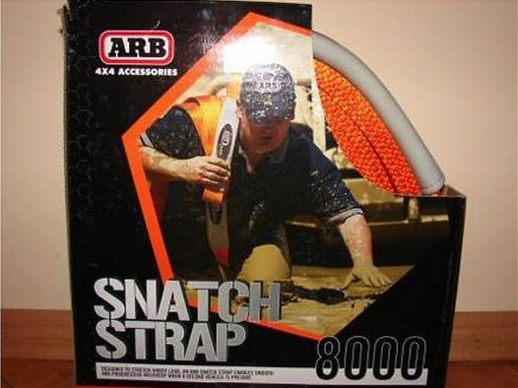 Стропа динамическая ARB 8Т