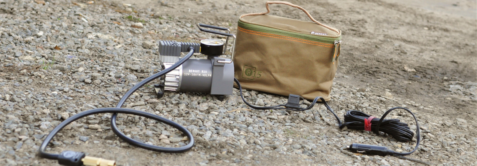 Компрессор автомобильный переносной Беркут R15