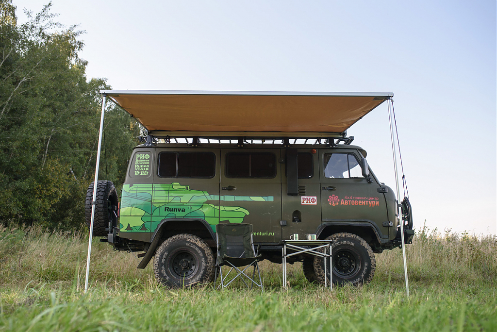 Маркиза автомобильная РИФ 3х2 м