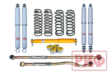 Лифт-комплект РИФ Gas для Toyota Land Cruiser 80/105 лифт 50 мм мягкий