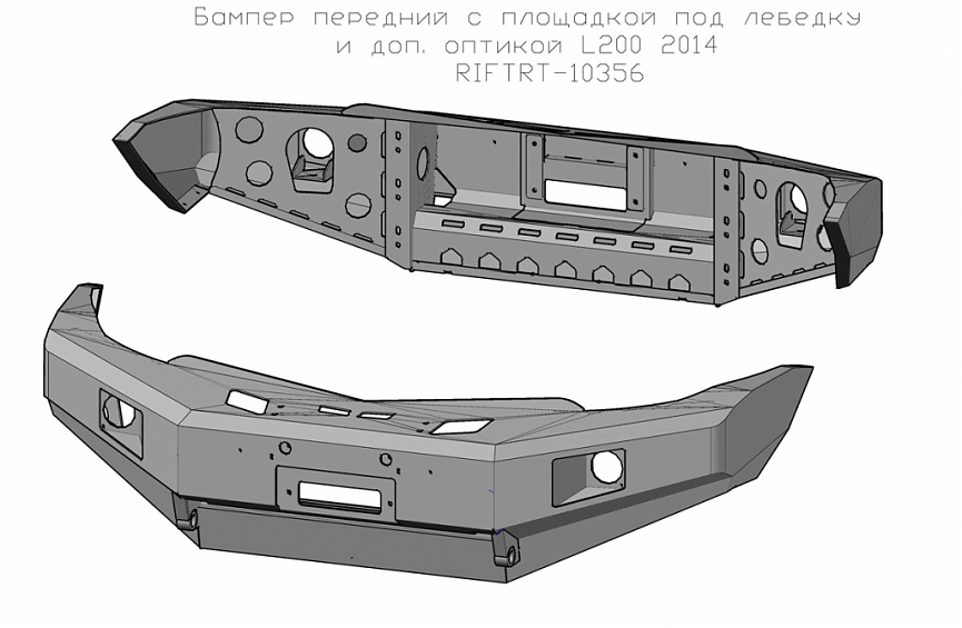 Бампер передний силовой Mitsubishi L200 2005-2015 с доп. фарами и защитой бачка омывателя
