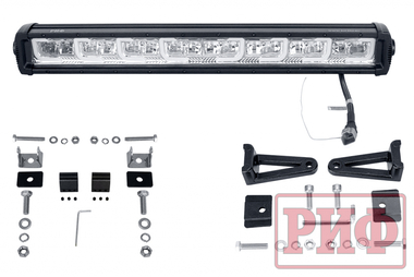Светодиодная балка / фара водительского света РИФ с ДХО 561 мм 128W