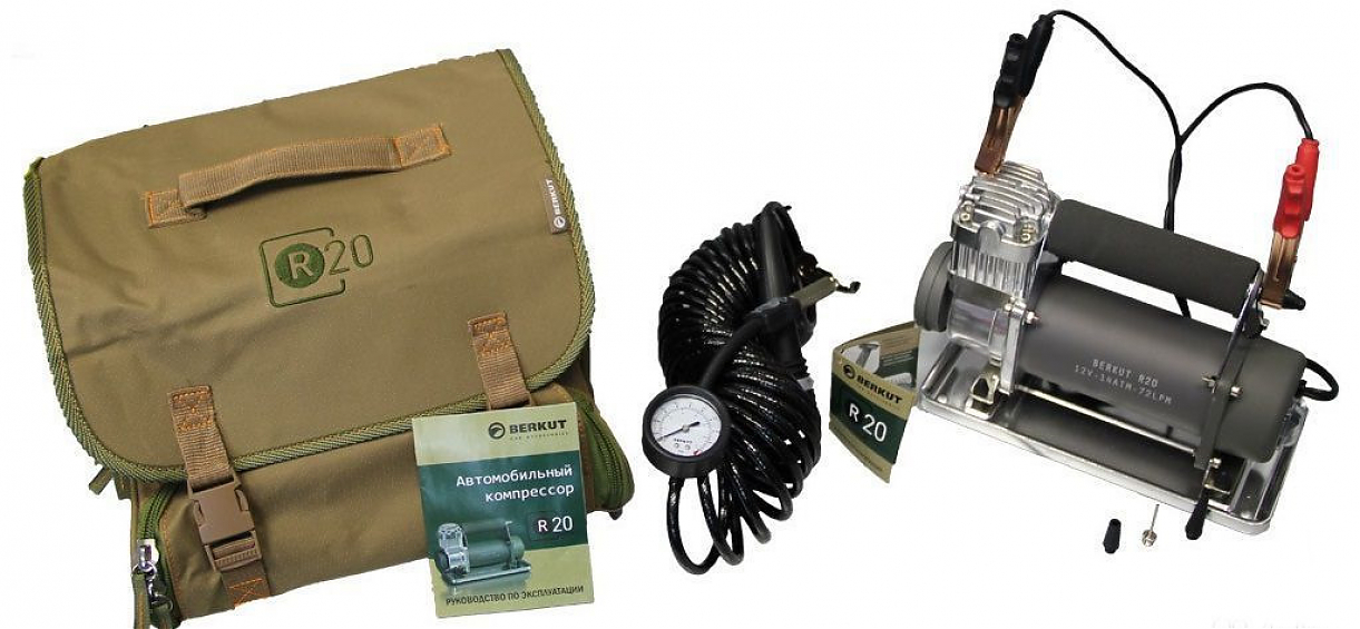 Компрессор автомобильный Беркут R20