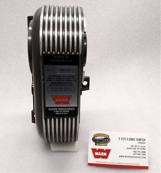 Верхняя крышка лебедки WARN m8274 в сборе