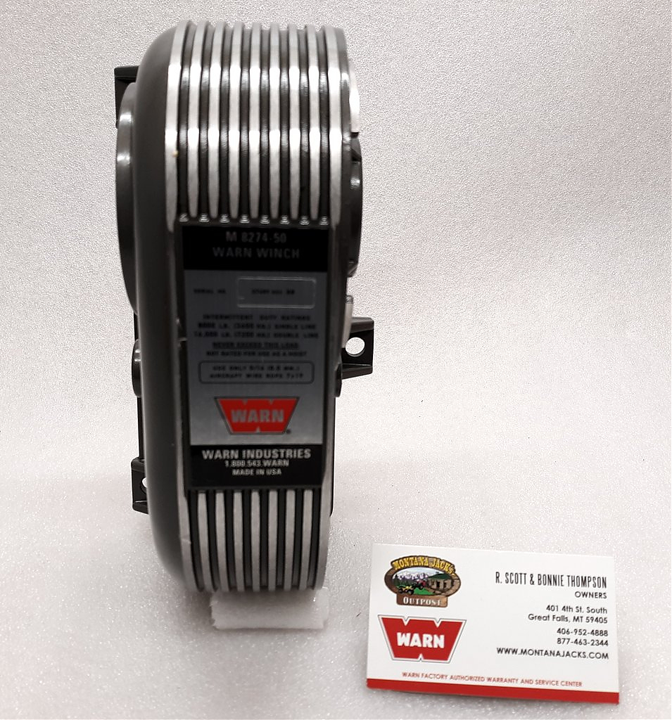 Верхняя крышка лебедки WARN m8274 в сборе