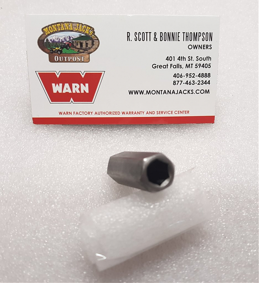 вал приводной дополн.(малый) для лебедки Warn Series  9DC / 12DC Industrial / adapter,drive shaft