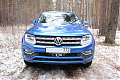 Площадка (кронштейн) Rival под лебедку для автомобиля Volkswagen Amarok