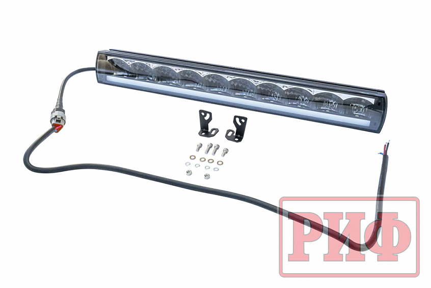 Светодиодная фара дальнего света РИФ 486 мм 120W LED с ДХО