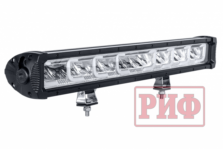 Светодиодная балка / фара водительского света РИФ с ДХО 561 мм 128W