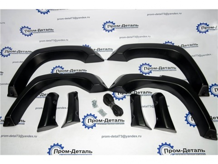 Расширители колесных арок УАЗ Патриот 160мм c 2008-2014 г.в.