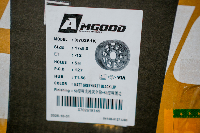 ДИСК АВТОМОБИЛЬНЫЙ АЛЮМИНИЕВЫЙ ЛИТОЙ Fuel Covert(РЕПЛИКА) 17Х9 ET-12 5X127 ЦО-71.56 МАТОВЫЙ ЧЕРНЫЙ ОБОД + СЕРЫЙ ЦЕНТР