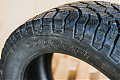 Шина всесезонная Cooper Zeon LTZ Pro 285/50 R20 116S