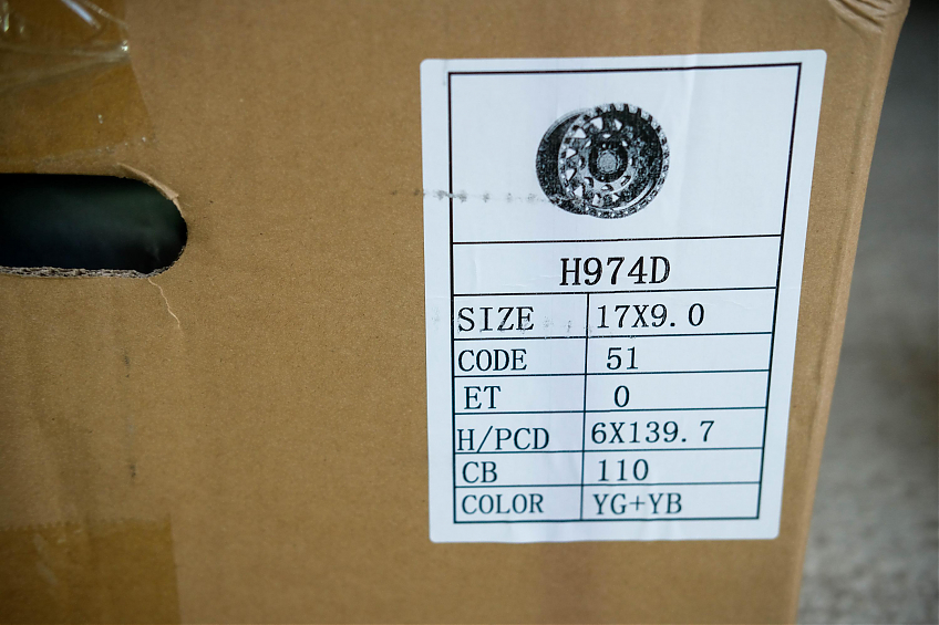 ДИСК АВТОМОБИЛЬНЫЙ АЛЮМИНИЕВЫЙ ЛИТОЙ ATW Congo 17Х9 ET-0 6X139.7 Серый