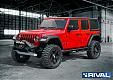 Силовые пороги со ступеньками Rival для Jeep Wrangler JL 5 дверей 2019 + 