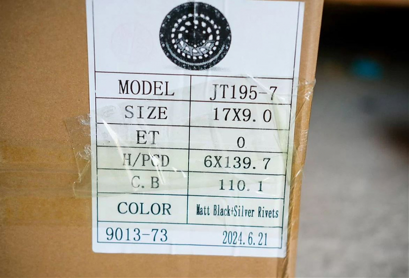 ДИСК АВТОМОБИЛЬНЫЙ АЛЮМИНИЕВЫЙ ЛИТОЙ BLACK RHINO SHREDDER (Реплика) 17х9 6X139.7 ET-0 110.1 черный