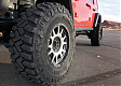 Шина вседорожная всесезонная Kumho Road Venture MT71 285/70 r17 121/118Q