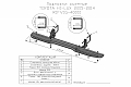 Пороги РИФ силовые Toyota Hilux 2005-2014