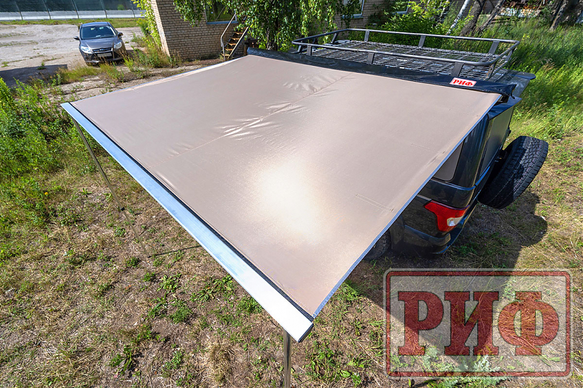 Маркиза автомобильная РИФ 2,5х2 м