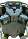 Защита днища силовая для UTV Rival для Can-Am (Bombardier) Commander, с 2015 по 2020 г.