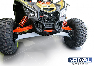 Защита передних рычагов Rival для Can-Am (Bombardier) Maverick X3 (X RS Turbo R), с 2016 по 2020 г.