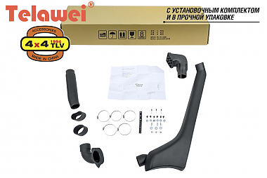 Шноркель Telawei для Nissan Patrol Y61 04/2000-12/2002