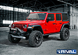 Силовые пороги Rival для Jeep Wrangler JL 5 дверей (без ступенек) 