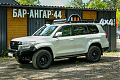 Бампер силовой передний алюминиевый (черный) Toyota Land Cruiser 200 2015- для TOYOTA LC-200