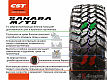 Шина автомобильная грязевая CST Sahara MT2 285/70R17LT 121/118Q