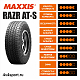 Шина Maxxis RAZR AT-S 275/55R20 117T