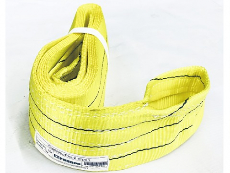 Корозащитный строп 10т 2м (петля-петля)