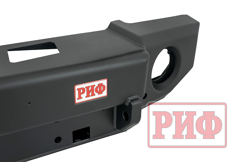 Бампер РИФ силовой передний Jeep Wrangler JL 2018+ под доп. фары, без защитной дуги