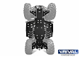 Комплект силовой защиты днища Rival для CFMOTO CFORCE 600 2020- RIVAL K.8103.1 Пластик
