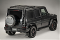 Багажник экспедиционный Norlund с лестницей для Mercedes-benz G-class Gelandewagen