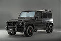 Бампер передний защитный Norlund для Mercedes-benz G-class Gelandewagen 2018+