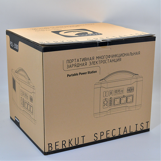 Портативная зарядная электростанция BERKUT PSL-1500