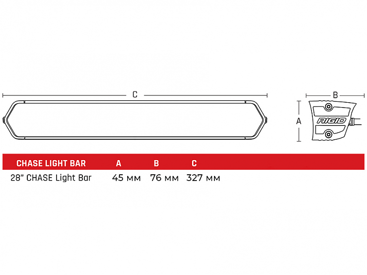 Светодиодный фонарь Rigid 28″ CHASE BAR (ходовой огнь, стоп-сигнал, указатель поворотов, фара заднего хода и тд.)
