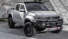 Бампер передний силовой Rival для Volkswagen Amarok 2023+ черный алюминиевый