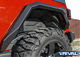 Расширители колесных арок Rival альтернативные усиленные для Jeep Wrangler JL 2018+